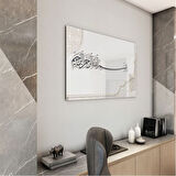 Dini Cam Tablo - Yatay Hat Sanatı - Dini Motif 03-007