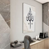 Dini Cam Tablo - Yatay Hat Sanatı - Dini Motif 04-006