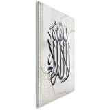 Dini Cam Tablo - Yatay Hat Sanatı - Dini Motif 04-022