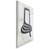 Dini Cam Tablo - Yatay Hat Sanatı - Dini Motif 04-033