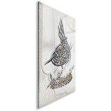 Dini Cam Tablo - Yatay Hat Sanatı - Dini Motif 04-039