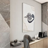 Dini Cam Tablo - Yatay Hat Sanatı - Dini Motif 05-002