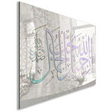 Dini Cam Tablo - Yatay Hat Sanatı - Dini Motif 05-013