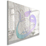 Dini Cam Tablo - Yatay Hat Sanatı - Dini Motif 05-037