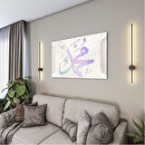 Dini Cam Tablo - Yatay Hat Sanatı - Dini Motif 05-039