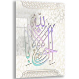 Dini Cam Tablo - Yatay Hat Sanatı - Dini Motif 06-018