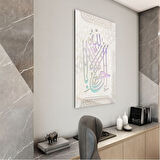 Dini Cam Tablo - Yatay Hat Sanatı - Dini Motif 06-018