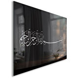 Dini Cam Tablo - Yatay Hat Sanatı - Dini Motif 07-008