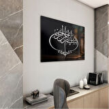 Dini Cam Tablo - Yatay Hat Sanatı - Dini Motif 07-009