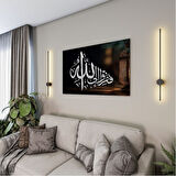 Dini Cam Tablo - Yatay Hat Sanatı - Dini Motif 07-011