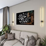 Dini Cam Tablo - Yatay Hat Sanatı - Dini Motif 07-018