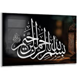 Dini Cam Tablo - Yatay Hat Sanatı - Dini Motif 07-022