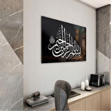 Dini Cam Tablo - Yatay Hat Sanatı - Dini Motif 07-022