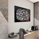Dini Cam Tablo - Yatay Hat Sanatı - Dini Motif 07-029