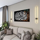 Dini Cam Tablo - Yatay Hat Sanatı - Dini Motif 07-029