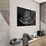 Dini Cam Tablo - Yatay Hat Sanatı - Dini Motif 07-035