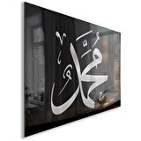 Dini Cam Tablo - Yatay Hat Sanatı - Dini Motif 08-001