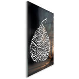 Dini Cam Tablo - Yatay Hat Sanatı - Dini Motif 08-010