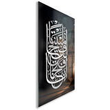 Dini Cam Tablo - Yatay Hat Sanatı - Dini Motif 08-012