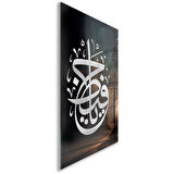 Dini Cam Tablo - Yatay Hat Sanatı - Dini Motif 08-021