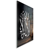 Dini Cam Tablo - Yatay Hat Sanatı - Dini Motif 08-022