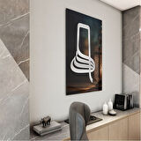 Dini Cam Tablo - Yatay Hat Sanatı - Dini Motif 08-033