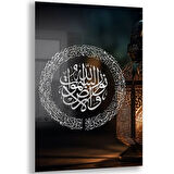 Dini Cam Tablo - Yatay Hat Sanatı - Dini Motif 08-038