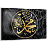 Dini Cam Tablo - Yatay Hat Sanatı - Dini Motif 09-006