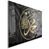 Dini Cam Tablo - Yatay Hat Sanatı - Dini Motif 09-006