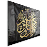 Dini Cam Tablo - Yatay Hat Sanatı - Dini Motif 09-009