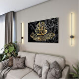 Dini Cam Tablo - Yatay Hat Sanatı - Dini Motif 09-010