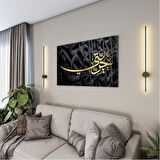 Dini Cam Tablo - Yatay Hat Sanatı - Dini Motif 09-020