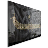 Dini Cam Tablo - Yatay Hat Sanatı - Dini Motif 09-026