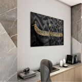 Dini Cam Tablo - Yatay Hat Sanatı - Dini Motif 09-026