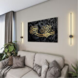 Dini Cam Tablo - Yatay Hat Sanatı - Dini Motif 09-028