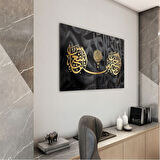 Dini Cam Tablo - Yatay Hat Sanatı - Dini Motif 09-030