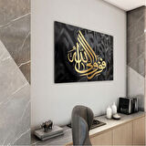 Dini Cam Tablo - Yatay Hat Sanatı - Dini Motif 09-035