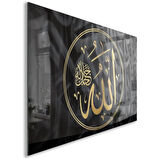 Dini Cam Tablo - Yatay Hat Sanatı - Dini Motif 10-001