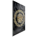 Dini Cam Tablo - Yatay Hat Sanatı - Dini Motif 10-006