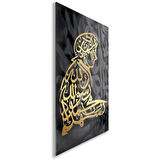 Dini Cam Tablo - Yatay Hat Sanatı - Dini Motif 10-010