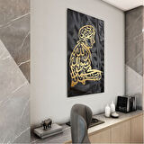 Dini Cam Tablo - Yatay Hat Sanatı - Dini Motif 10-010