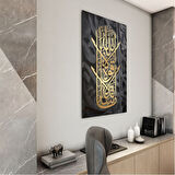 Dini Cam Tablo - Yatay Hat Sanatı - Dini Motif 10-023