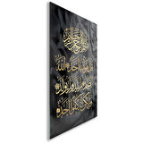 Dini Cam Tablo - Yatay Hat Sanatı - Dini Motif 10-025
