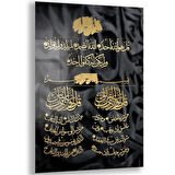 Dini Cam Tablo - Yatay Hat Sanatı - Dini Motif 10-026