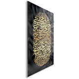 Dini Cam Tablo - Yatay Hat Sanatı - Dini Motif 10-035