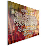 Dini Cam Tablo - Yatay Hat Sanatı - Dini Motif 11-002