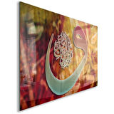 Dini Cam Tablo - Yatay Hat Sanatı - Dini Motif 11-011