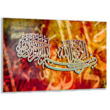 Dini Cam Tablo - Yatay Hat Sanatı - Dini Motif 11-015