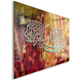 Dini Cam Tablo - Yatay Hat Sanatı - Dini Motif 11-015