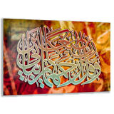 Dini Cam Tablo - Yatay Hat Sanatı - Dini Motif 11-026